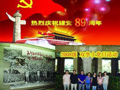 生态环境部「环评」相关法律法规及政策文件汇总（2024年版）