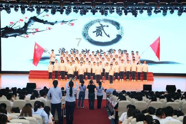 国家金融监管总局:去年商业银行净利润2.38万亿增3.24%,全年处置不良资产3万亿